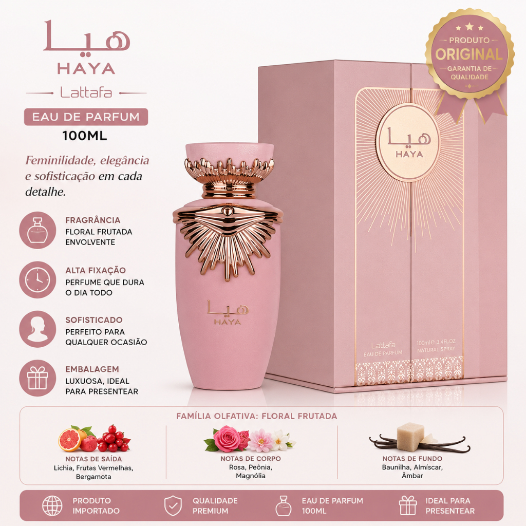 Haya Rosa Perfume Árabe Feminino 100ml - Miniatura 2