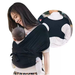 Sling para Bebê Canguru Ergonômico Ajustável Confortável para Recém-Nascido e Passeio