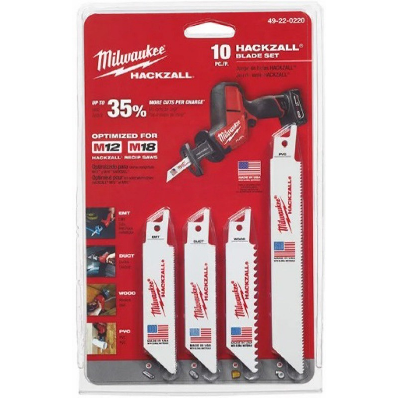 Kit Lâmina Mini Serra Sabre com 10 Peças 49-22-0220 - Milwaukee