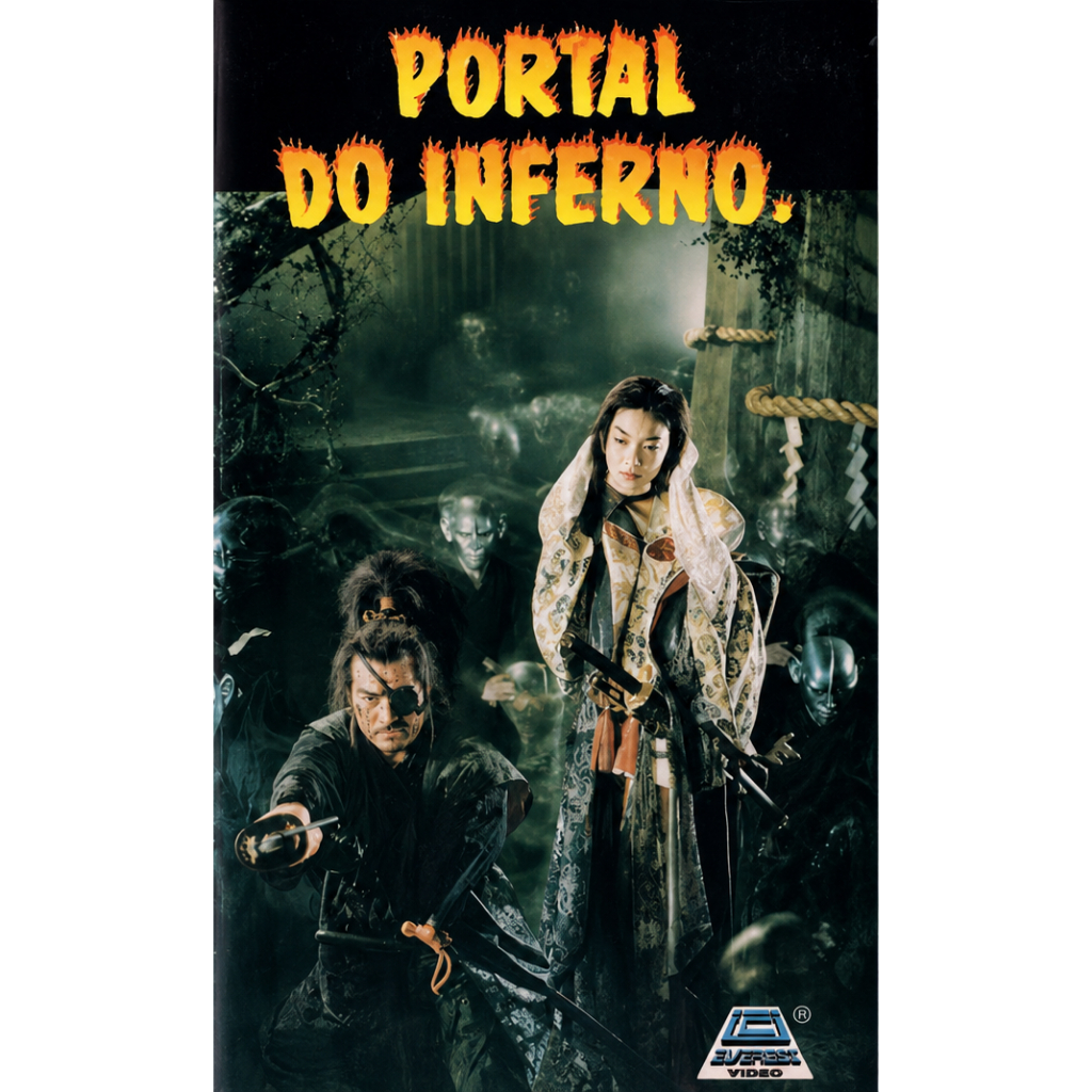 VHS/DVD PORTAL DO INFERNO ( Samurai Reincarnation) Legendado/Sonny Chiba, Hiroyuki Sanada.