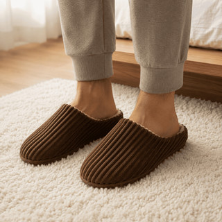 Pantufa Feminina Peluciada Canelada Quentinha Antiderrapante Confortável Inverno