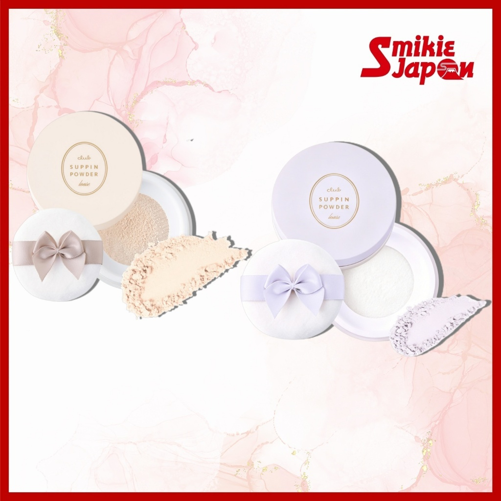 Club Suppin Loose Powder Limited Edition White Floral Bouquet Scent /Citrus Bouquet Scent 5g Includes Puff  Direct from Japan