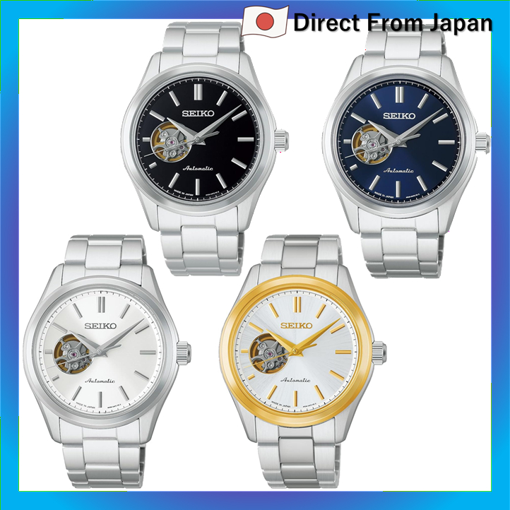 [Relógio Masculino SEIKO SELECTION HFB003J, Fabricado no Japão, Mecânico Automático (com corda manual), Mostrador Aberto