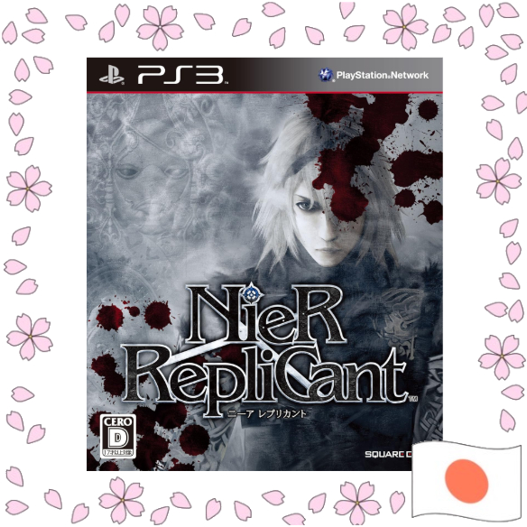 NielR Replicant PS3 - Original Japanese Edition【Enviado diretamente do Japão】