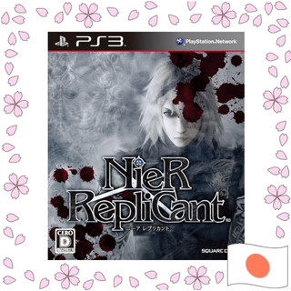 NielR Replicant PS3 - Original Japanese Edition【Enviado diretamente do Japão】