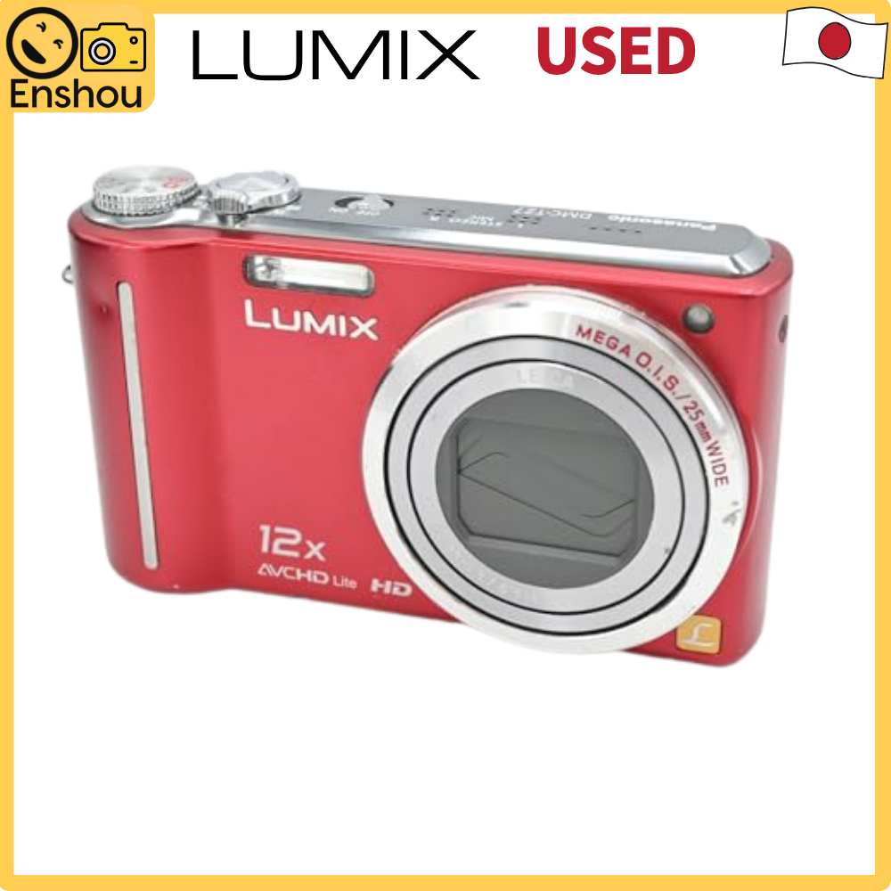 Do Japão[USED]Digital Camera LUMIX 10.1 Megapixels Optical 12x Zoom (Red) DMC-TZ7-R