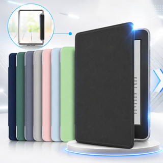 Capa Case Para Kindle de 6 Polegadas Rs23cv C2v2l3 Capinha