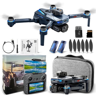 【Frete Rápido】Drone profissional GT8 com resolução 4K, tela de 4,3 polegadas e duas câmeras 2.4G + 2 baterias
