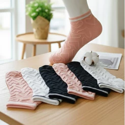 PACOTE COM 12 PARES DE MEIAS COLORIDAS CORAÇÃO - CANO CURTO E CANO LONGO- TAMANHO 35 AO 40
