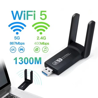 Adaptador Wi-Fi dual band 1300 Mbps com 2 antenas