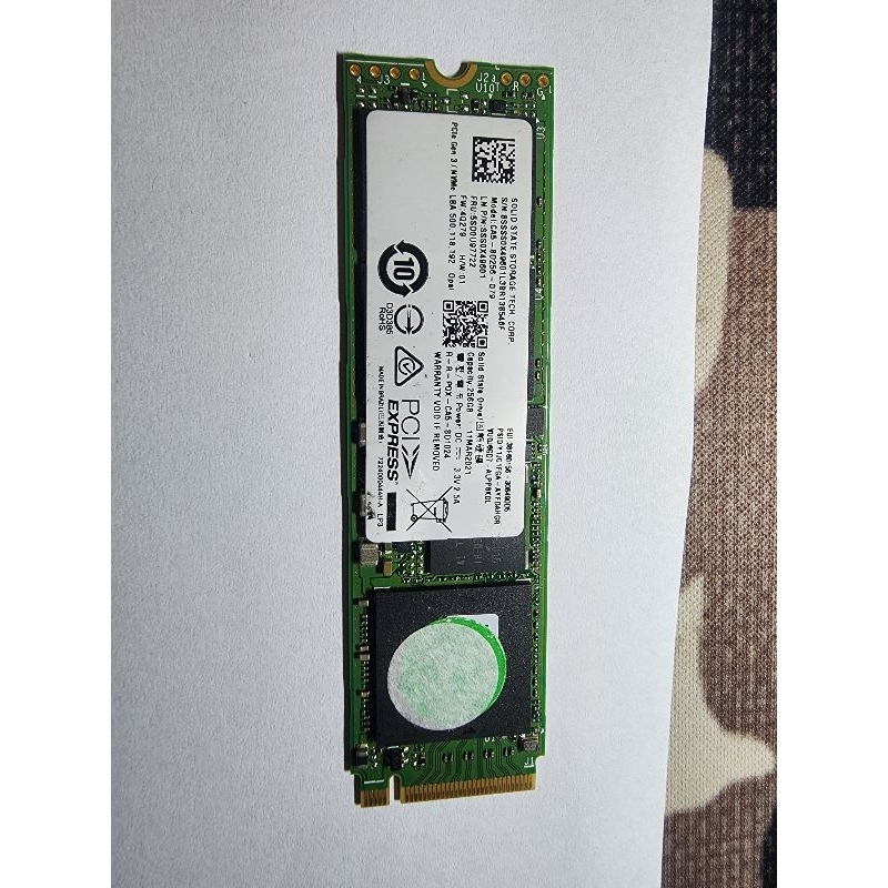 SSD 256GB NVMe M.2 PCIe