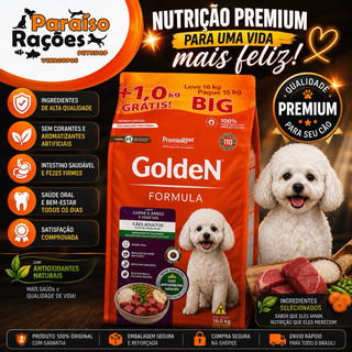 Golden Fórmula Cães Adultos Porte Pequeno 16kg + 1kg Grátis | Carne, Arroz e Vegetais  ⚠️APENAS UM SACO POR PEDIDO⚠️