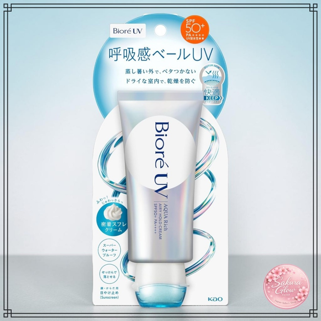 Biore UV Aqua Rich Airy Hold Cream 70g Sunscreen, Breathable Veil, Airy Floral Fragrance, SPF 50