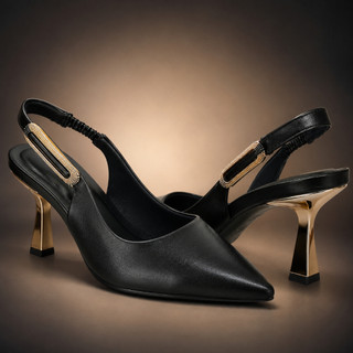 Sapato Bebecê Feminino Salto Elegante Confortável Bico Fino