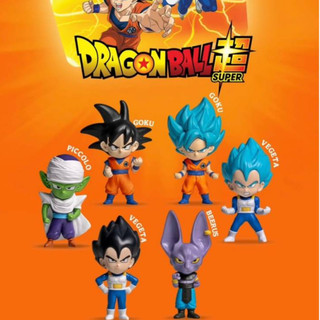 DRAGON BALL SUPER BURGER KING 2026