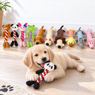 Brinquedo para cachorro bichinho de pelúcia com apito - 20 a 25 cm