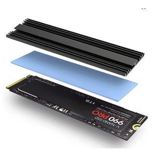 Dissipador de Calor Para SSD NVME e Vídeo Game com Thermal Pad