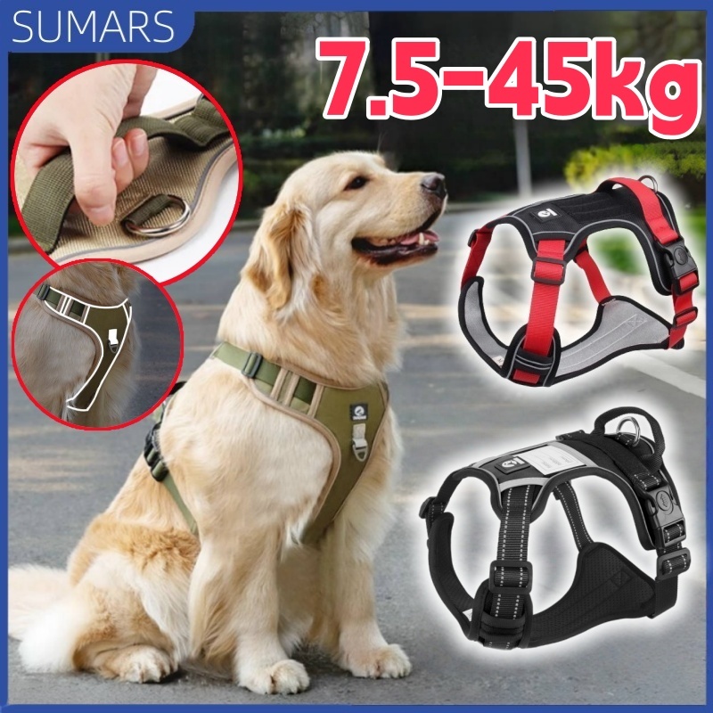 Colete Peitoral Refletivo Ajustável com Alça para Cães de Médio e Grande Porte em Oferta na Shopee