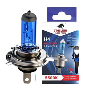 Lâmpada H4 Halogenica Moto 12V 35W 5500K Super Branca Farol Alto Baixo Efeito Xenon Alta Iluminação em Oferta na Shopee