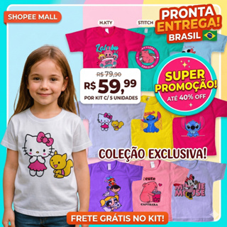 Kit 5 Camisetas Infantis Menina 100% Algodão em Oferta na Shopee