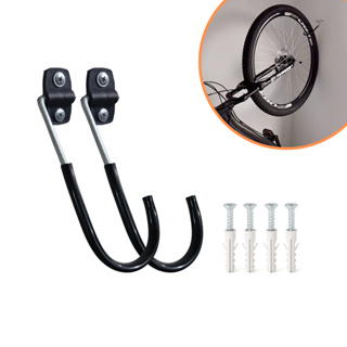 KIT 1/2/3/4 Gancho Suporte Vertical Bicicleta Parede MTB Speed Aro Infantil/26/27/29 em Oferta na Shopee