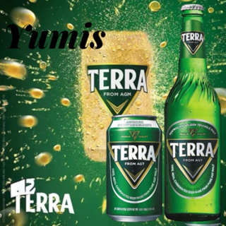 Cerveja Coreana Terra – AGM – Malte 355ml em Oferta na Shopee