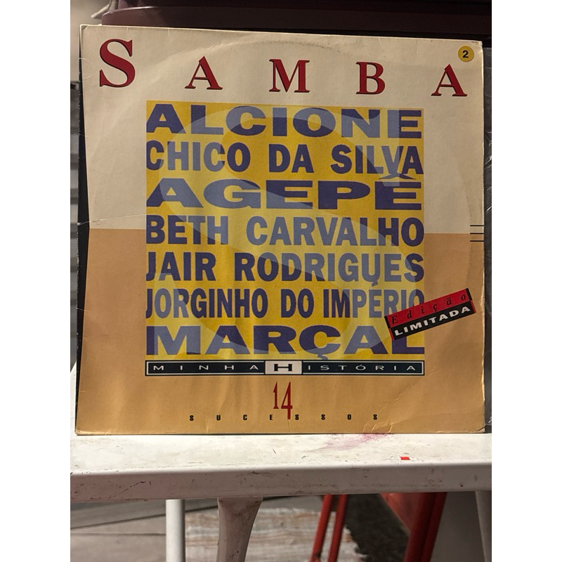 Lp disco de vinil - Samba - Minha História 14 Sucessos