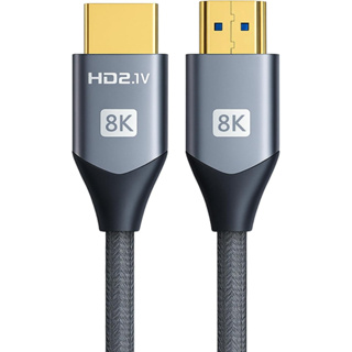Cabo HDMI 8K 60Hz 1,8m Ultra HD Alta Velocidade UHD 48Gbps para TV Consoles Notebook e Projetor em Oferta na Shopee
