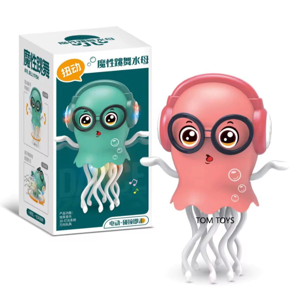 Electric Dancing Octopus Toy Obstacle Avoidance LED Musical Stress Relief Gift For Kids - P21