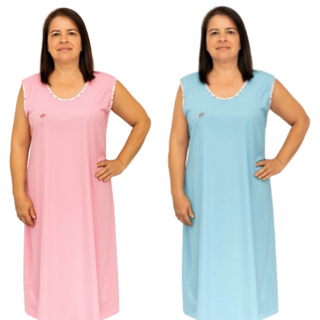 Kit 2 Unidades Camisola Hospitalar Com Tiras Para Pacientes Doentes Acamados em Oferta na Shopee