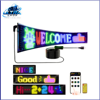 Letreiro Sinal Led Carro Rolagem USB 5v Bluetooth App Controle Logotipo Luz Padrão Personalizado