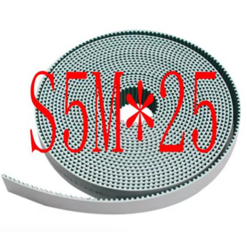Bordadeira Swf Barudan Tajima - Correia Dentada S5m 25mm 1 metro