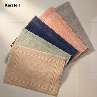 Toalha De Piso Para Banheiro Karsten 100% Algodão Macio Alta Gramatura Metropole em Oferta na Shopee