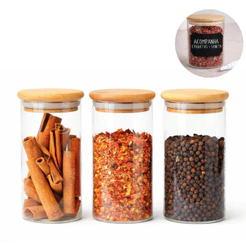 Pote Hermético Vidro 300ml Kit 3 Unidades Tampa Bambu Vedação Cozinha Organizador