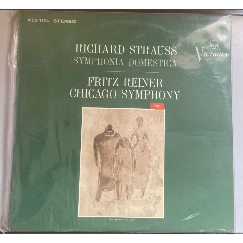 LP Reiner Chicago Strauss Symphonia Domestica