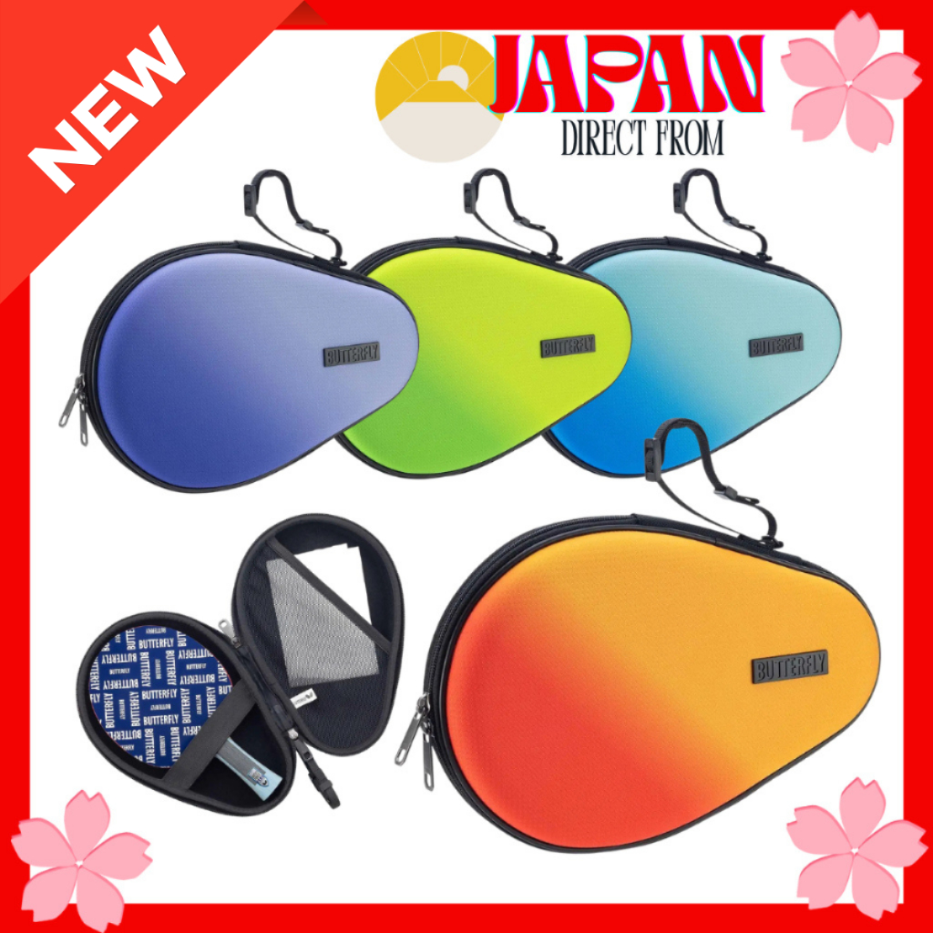 【Direct from Japan】 Butterfly Neltio Hardfull Case 63500 Table Tennis Racket Case Hard Cover