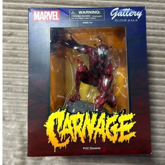 ​Action Figure Carnificina (Carnage) Marvel Gallery Diorama - Original Diamond Select