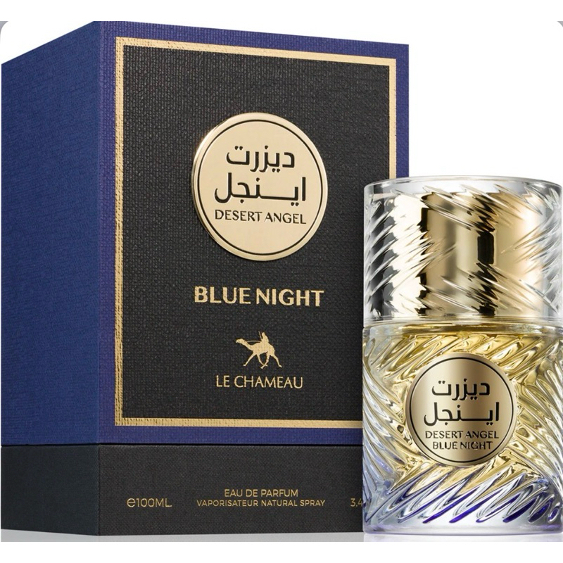 PERFUME LE CHAMEAU DESERT ANGEL BLUE NIGHT 100ml