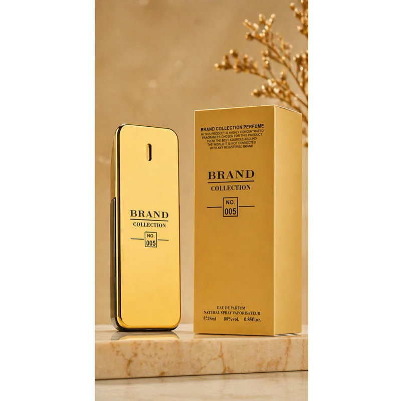 Perfume Contratipo Importado Brand Collection Masculino 005 - Compacto e Versátil 25ml