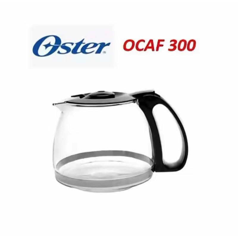 Jarra de Reposição Para Cafeteira Oster ocaf300 19 xicaras Vidro Reforçado Cor Preta