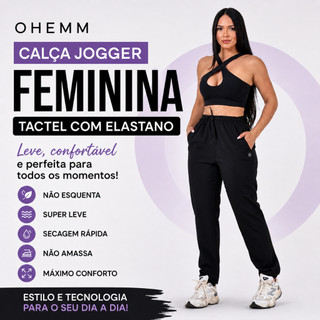 Calça Jogger Tactel: Só R$ 39! 🌟