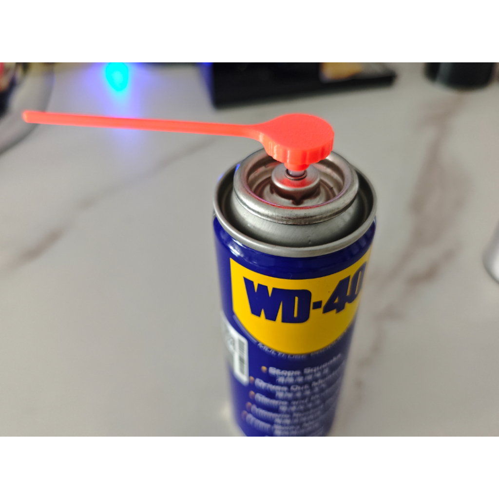 Kit 2 Peças de Reposição do Bico de Pulverização de Lubrificantes WD-40 4mm