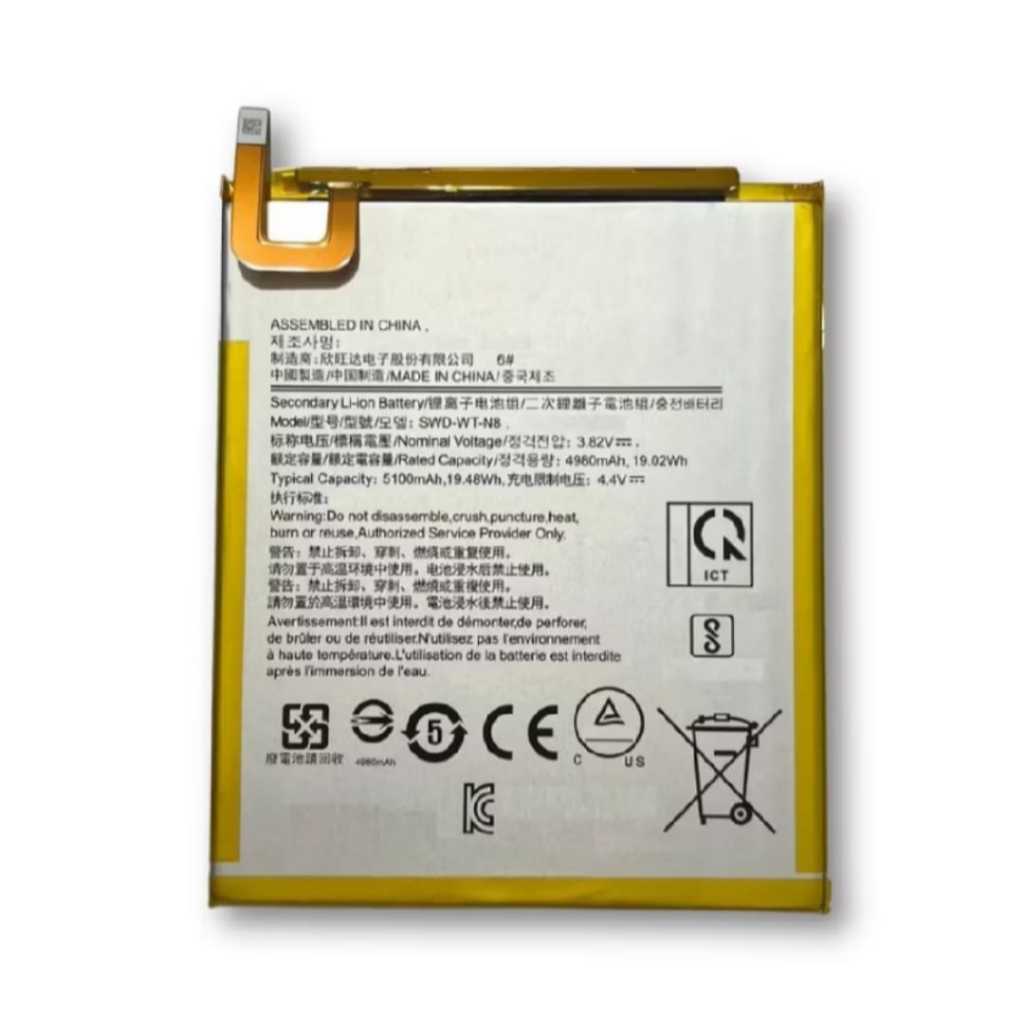 BAT PREMIUM MODELO TIP017A1 PARA ALCATEL ONE TOUCH IDOL MINI 601D NOVA