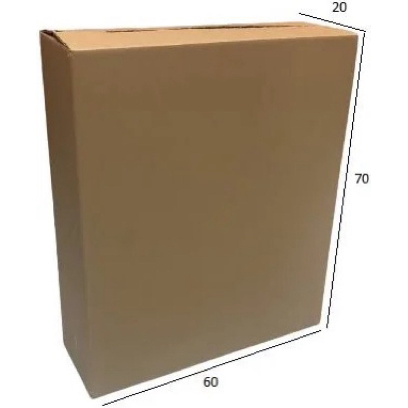 Caixa de Papelão para Transporte e Mudança N.07 60x20x70 cm Parda (Pacote c/ 5 unids)