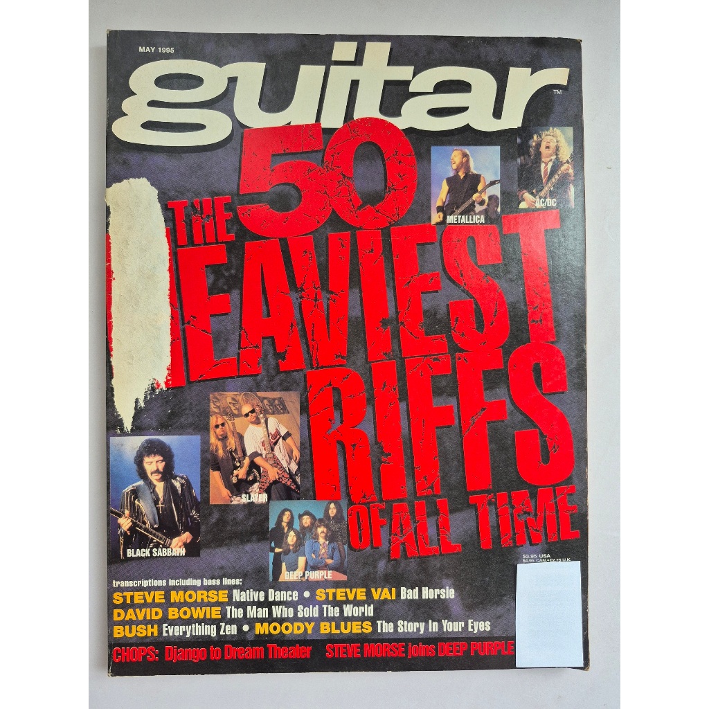 Revista Guitar N. 7 1995 - 50 Heaviest Riffs Of All Time