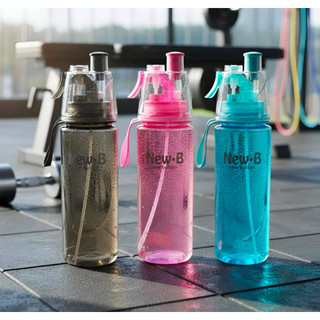 Garrafa Squeeze com Borrifador 600ml - Hidratação e Refrescância Esportiva