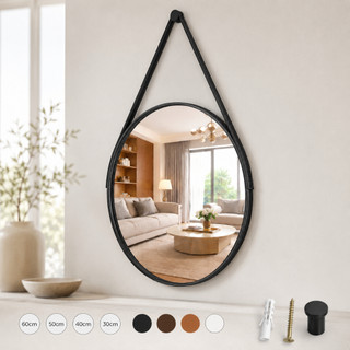 Espelho Para Quarto Banheiro Grande De Parede Adnet 60cm Couro Sala Hall Entrada Decorativo Com Alça
