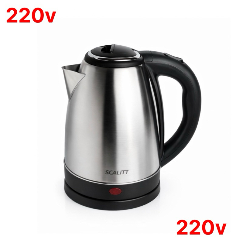 Chaleira Elétrica Scalitt Inox 2l Aquecimento Rápido Prateado 220v