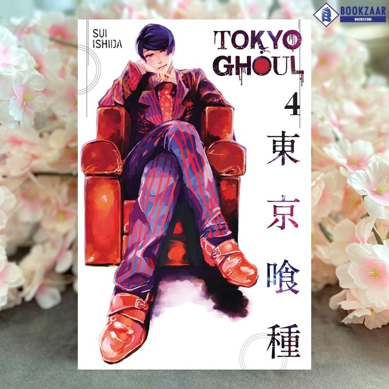 Mangá Tokyo Ghoul Vol 4 Sui Ishida Panini Português Br