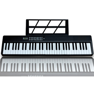Teclado Musical Iniciante Piano Eletrônico 61 Teclas